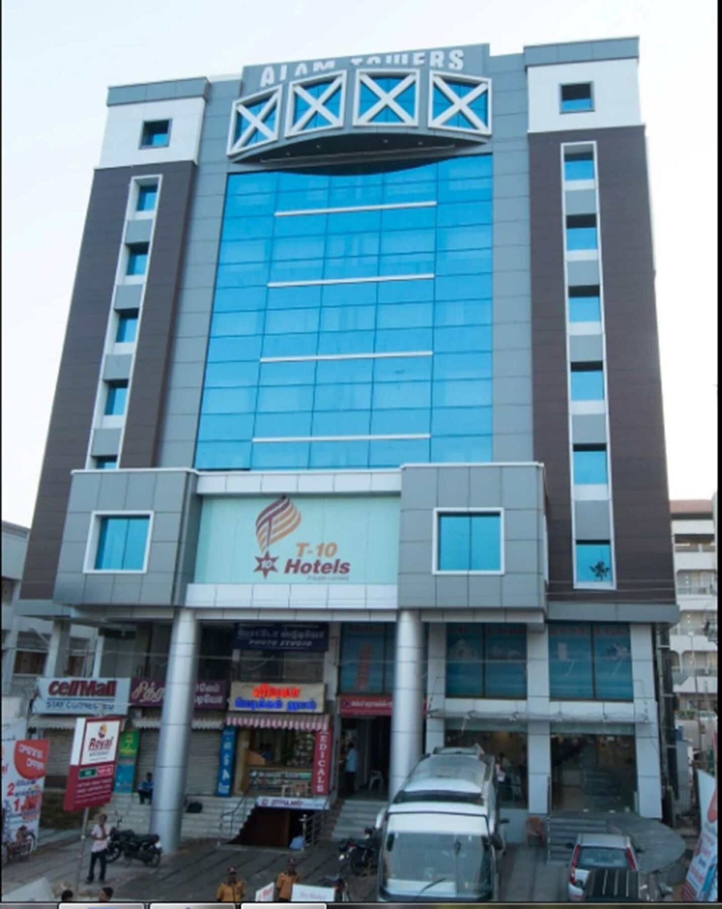 Plaza Hotel Trichy Tiruchirappalli Εξωτερικό φωτογραφία